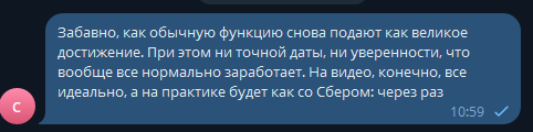 2025 09 08 10 59 59 png