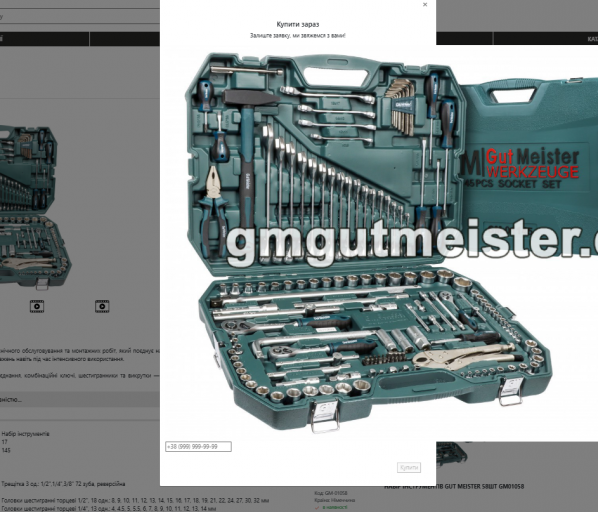 2026 04 23 17 39 29 png