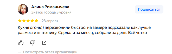 2026 04 26 07 53 03 png