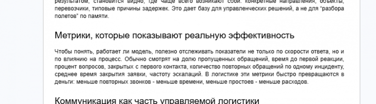 2026 02 19 20 39 17 png