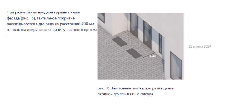 2025 11 24 12 06 17 png