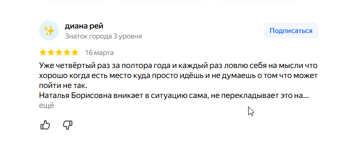 2026 03 18 08 43 07 png