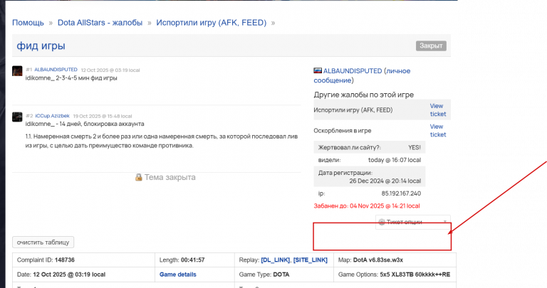 2025 11 01 20 55 59 png