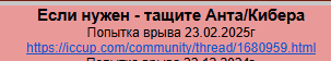 2026 06 10 18 22 28 png