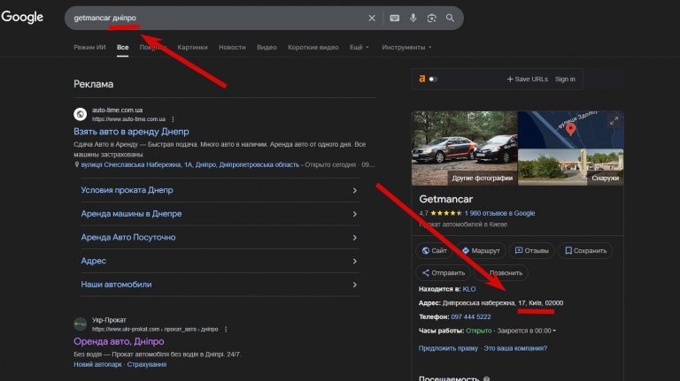 2025 11 13 12 19 36 png