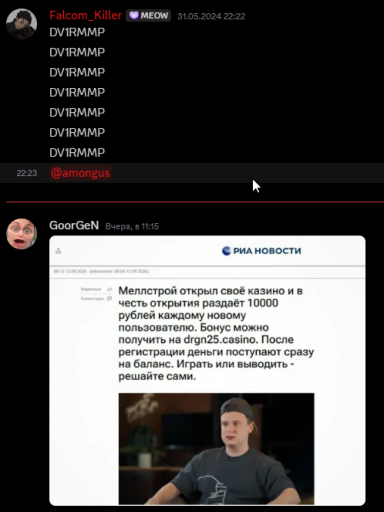 2026 09 13 02 16 44 png