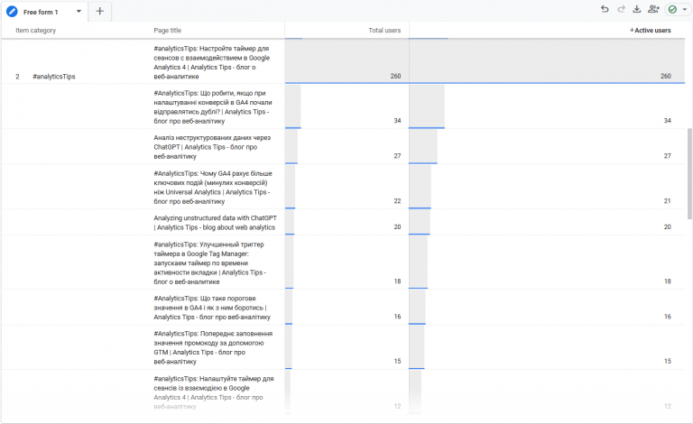 2026 02 16 01 20 49 png