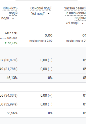 2026 03 26 12 29 44 png