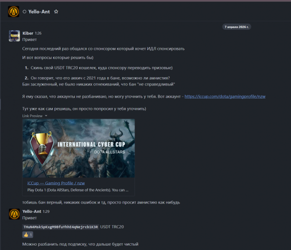 2026 04 07 18 24 16 png