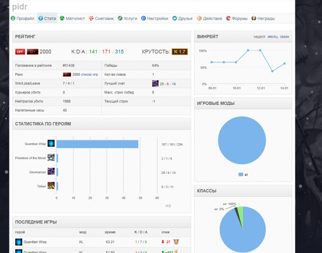 2026 01 15 23 43 21 png