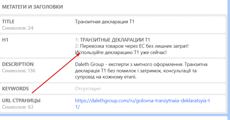 2026 04 09 14 20 05 png