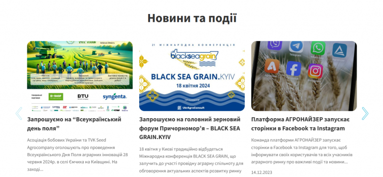 2026 04 25 16 32 19 png