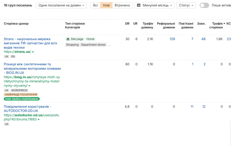 2026 04 08 15 18 52 png