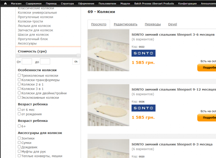 2026 01 05 18 19 01 png