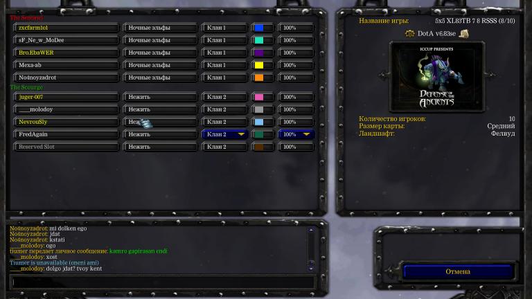 WC3ScrnShot 080226 100402 01 jpg