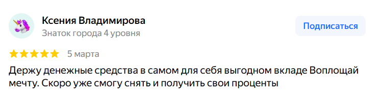 2026 03 06 17 48 42 png