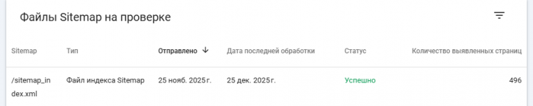 2025 12 25 22 28 19 png