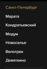 2025 08 13 21 05 16 png