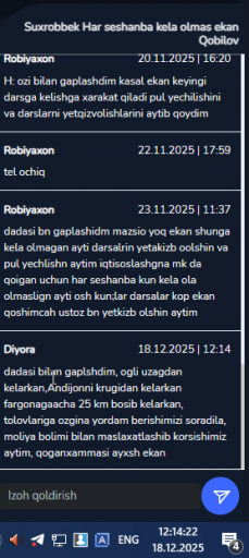 2025 12 18 12 14 27 png