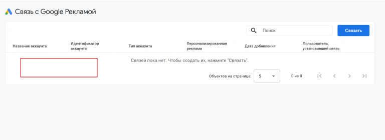 2025 10 24 11 43 43 png