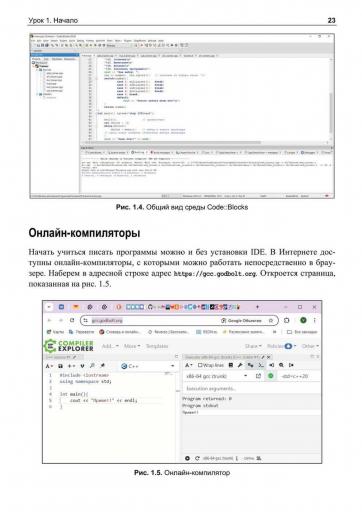 page1 jpg