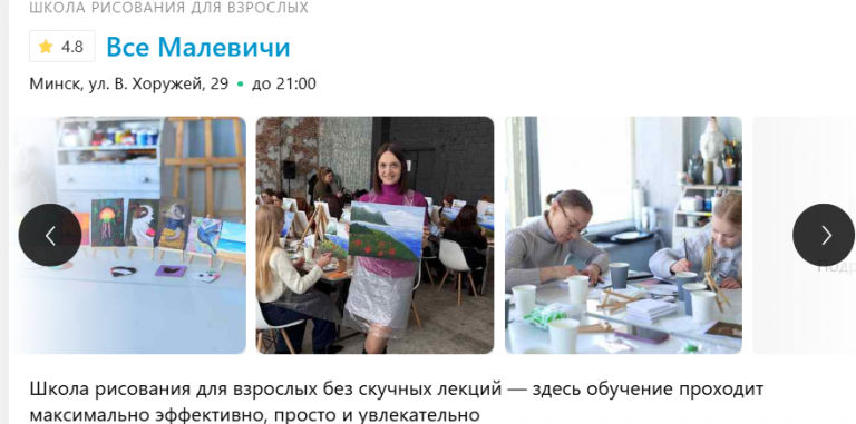 2026 03 12 16 47 30 png