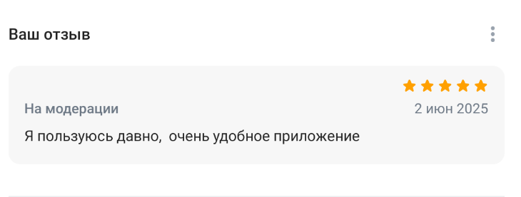 2025 06 02 23 37 56 png