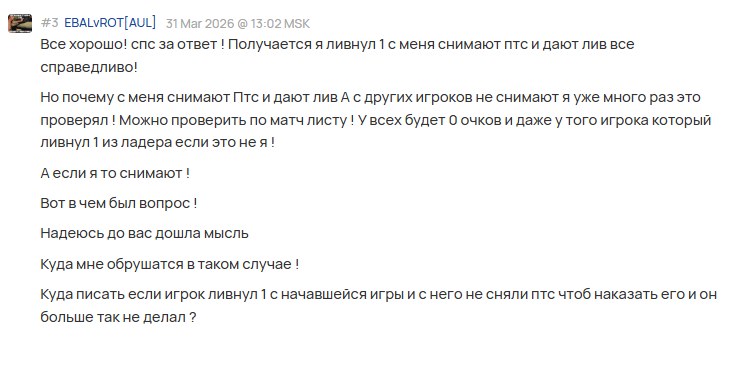 2026 04 02 00 56 10 png