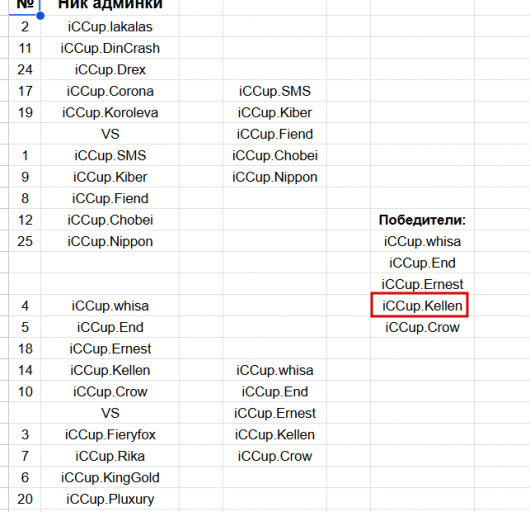 2026 03 11 17 09 54 png