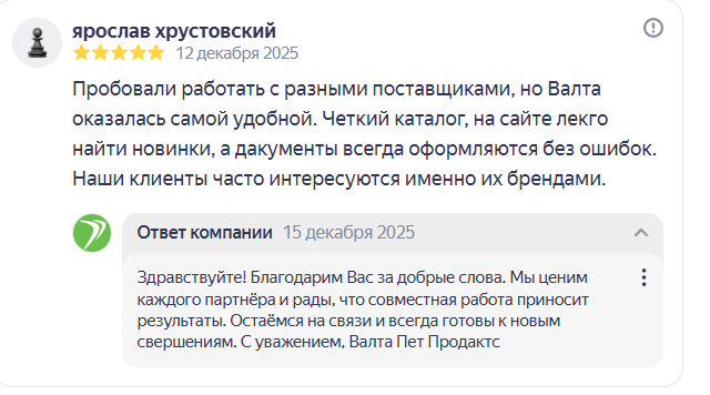 2025 12 15 14 58 51 png