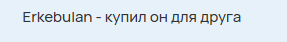 2025 07 05 19 06 55 png