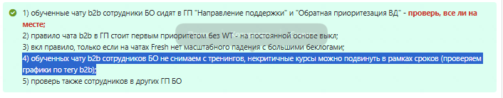 2026 10 30 09 39 35 png