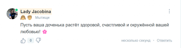 2025 07 09 11 26 16 png