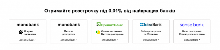 2026 09 14 18 15 24 png