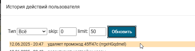 2025 06 12 20 47 26 png