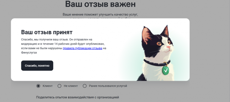 2026 03 20 12 11 29 png