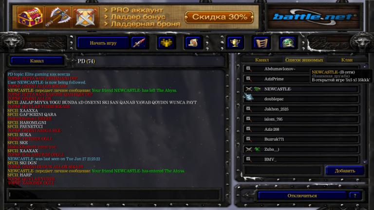 photo 2026 01 28 01 03 51 jpg