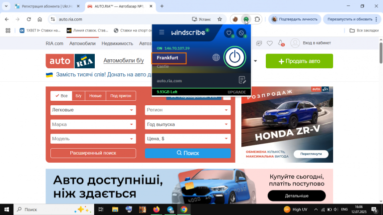 2025 07 12 16 06 55 png