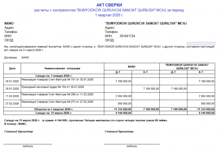 2026 03 07 16 25 50 png