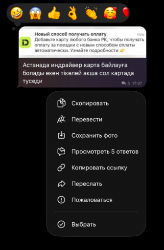 2026 09 15 18 19 05 png
