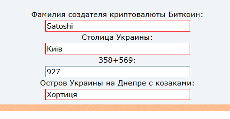 2026 10 29 16 55 42 png