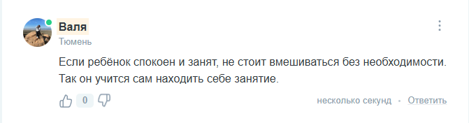 2025 08 16 13 06 11 png