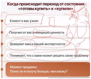 2025 06 30 16 20 01 png