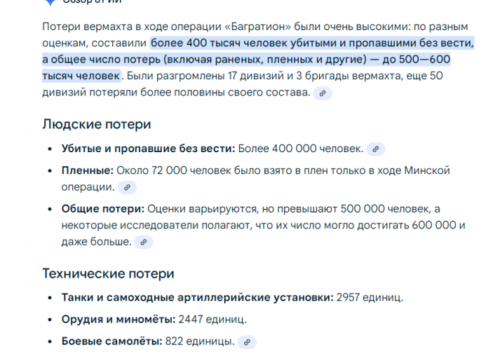 2025 10 29 20 10 17 png