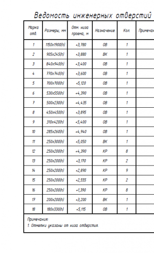 2026 01 30 12 46 18 png