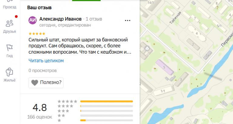 2025 11 27 17 58 45 png