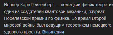 2025 07 04 23 29 50 png