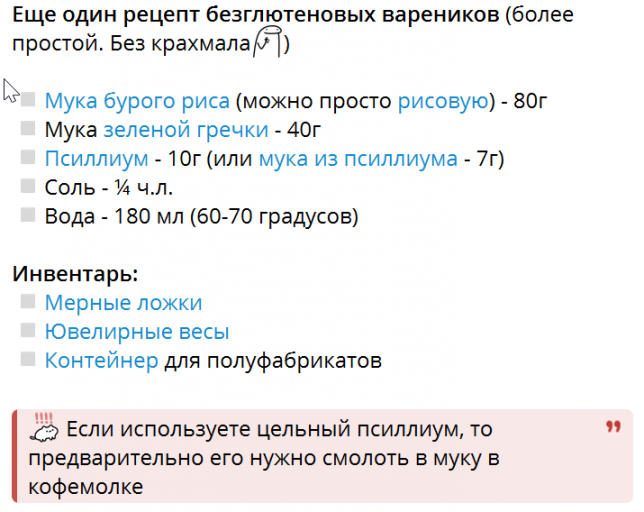 2025 11 09 10 08 35 png