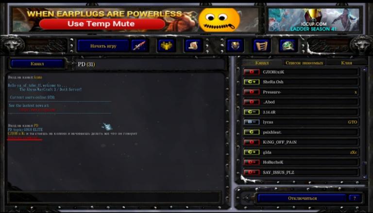 Screenshot 20260520 191007 Discord jpg