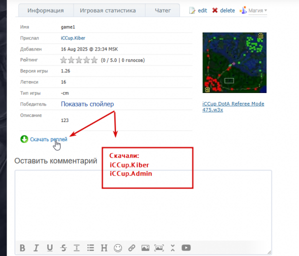 2025 11 05 21 41 09 png